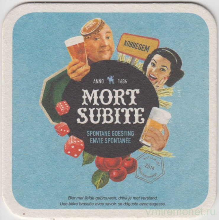 Подставка. Пиво  "Mort Subite". (Синяя).