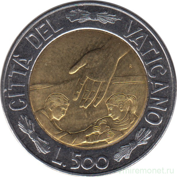 Монета. Ватикан. 500 лир 1999 год. Время выбора - время надежды.
