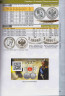 Каталог. Coins Moscow. Каталог монет России 1682 - 1917 годов. страница.