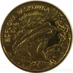 Монета. Польша. 2 злотых 1998 год. Камышовая жаба.