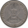 Монета. Доминиканская республика. 25 сентаво 1981 год. ав.