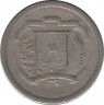 Монета. Доминиканская республика. 25 сентаво 1981 год. рев.
