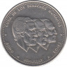 Монета. Доминиканская республика. 1/2 песо 1987 год. рев.