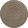 Монета. Колумбия. 200 песо 2014 год. ав.
