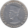 Монета. Индонезия. Риау. 5 сен 1962 год. ав.