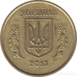 Монета. Украина. 10 копеек 2013 год.