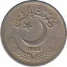 Монета. Пакистан. 25 пайс 1983 год. ав.