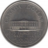 Монета. Канада. 1 доллар 1973 год. 100 лет присоединения острова принца Эдуарда. ав.