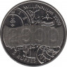 Монета. Сейшельские острова. 5 рупий 2000 год. Миллениум. ав.