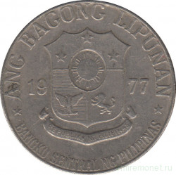 Монета. Филиппины. 1 песо 1977 год. Без отметки монетного двора.