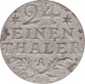 Монета. Пруссия (Германия). 1/24 талера 1783 год. Монетный двор - Берлин (А). рев.