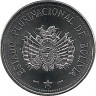Монета. Боливия. 10 сентаво 2017 год.