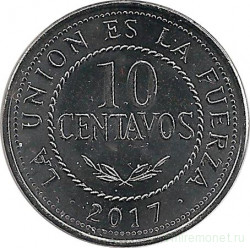 Монета. Боливия. 10 сентаво 2017 год.