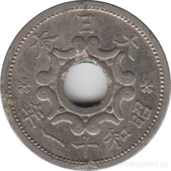 Монета. Япония. 5 сенов 1936 год (11-й год эры Сёва).
