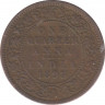 Монета. Индия. 1/4 анны 1893 год. ав.