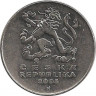 Монета. Чехия. 5 крон 2008 год. ав.