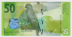 Банкнота. Сейшельские острова. 50 рупий 2016 год.
