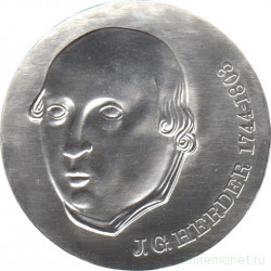 Монета. ГДР. 20 марок 1978 год. 175 лет со дня смерти Иоганна Готфрида Гердера.