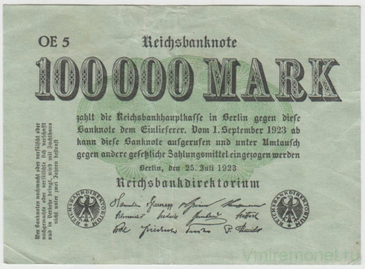 Банкнота. Германия. Веймарская республика. 100000 марок 1923 год. Водяной знак - рубящие звёзды. Серийный номер - две буквы, цифра.
