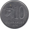 Монета. Парагвай. 10 гуарани 1976 год. ав.