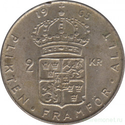 Монета. Швеция. 2 кроны 1965 год.