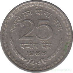 Монета. Индия. 25 пайс 1966 год.