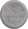 Монета. Франция. 5 франков 1947 год. Монетный двор - Бомон-ле-Роже(B). Аверс - открытая 9. ав.