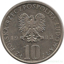 Монета. Польша. 10 злотых 1983 год. Болеслав Прус.