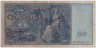 Банкнота. Германия. Германская империя (1871-1918). 100 марок 1908 год. Новый тип. рев.