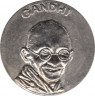 Медаль. Франция. Годы памяти. Ганди. ав.