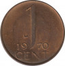 Монета. Нидерланды. 1 цент 1970 год. ав.