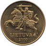 Монета. Литва. 50 центов 2000 год.
