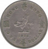 Монета. Гонконг. 1 доллар 1972 год. ав.