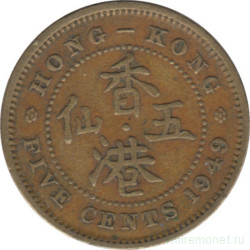 Монета. Гонконг. 5 центов 1949 год.
