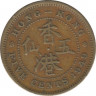 Монета. Гонконг. 5 центов 1949 год. ав.