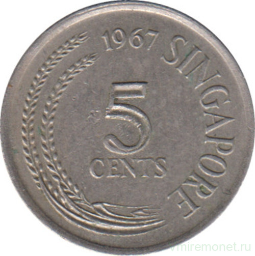 Монета. Сингапур. 5 центов 1967 год.