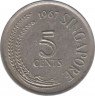 Монета. Сингапур. 5 центов 1967 год. ав.