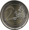 Монета. Мальта. 2 евро 2015 год. Первому полёту с Мальты 100 лет. рев
