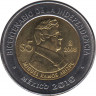 Монета. Мексика. 5 песо 2008 год. 200 лет независимости - Мигель Рамос Ариспе. ав.