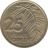 Монета. Гвинея. 25 франков 1987 год. рев.