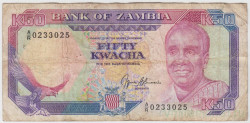 Банкнота. Замбия. 50 квач 1989 год. Тип b.