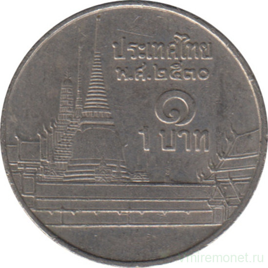 Монета. Тайланд. 1 бат 1987 (2530) год.