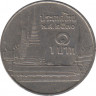 Монета. Тайланд. 1 бат 1987 (2530) год. ав.