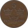 Монета. Швеция. 5 эре 1923 год . рев.