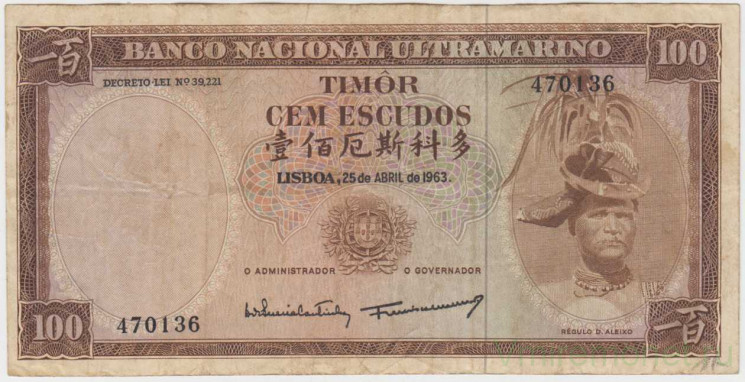 Банкнота. Тимор. 100 эскудо 1963 год. Тип 28а (1).