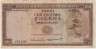 Банкнота. Тимор. 100 эскудо 1963 год. Тип 28а (1). ав.