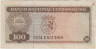Банкнота. Тимор. 100 эскудо 1963 год. Тип 28а (1). рев.