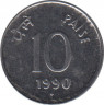 Монета. Индия. 10 пайс 1990 год. Новый тип. ав.