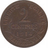 Монета. Франция. 2 сантима 1914 год. ав.