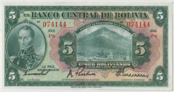 Банкнота. Боливия. 5 боливиано 1928 год. Тип 120а (7-2).